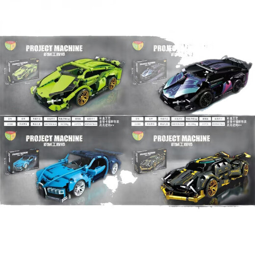Big gift box student gift institution enrollment renewal wholesale assembly building block model toy boy 9905 steel warrior 1008 particles 60 cm