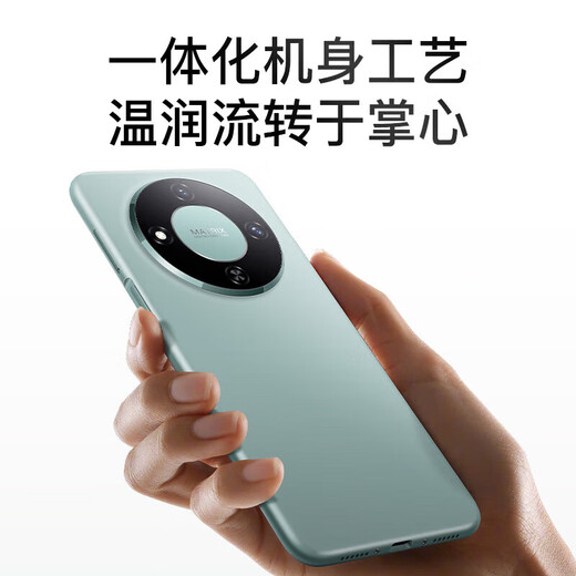 OP60Pro 2025 new 512GB mobile phone ultra-thin all-in-one flagship game e-sports large screen 5G full network dual card dual standby 100 yuan cheap elderly sales student long battery life emerald green 8GB+64GB official standard configuration