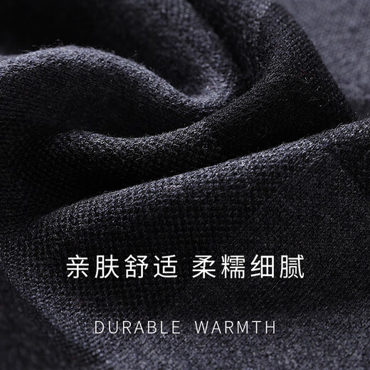 Hengyuanxiang wool scarf men's new winter striped plaid gray scarf exquisite gift box WJ005-218 gray camel