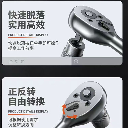 Vinoa 46-piece combination tool set, socket wrench, car screwdriver set, ratchet wrench, multi-functional repair home set, 37+3+2+3+1 auto repair tool set, direct price, grab CPWYJCCEEAA