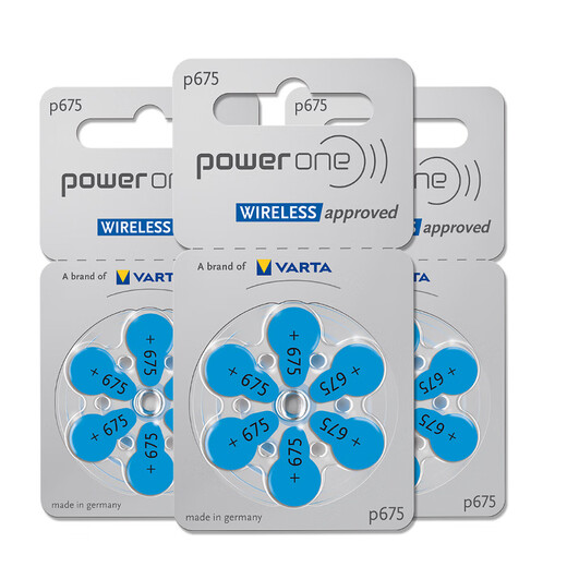 唯听powerone助听器专用电池配件P13锌空气P10纽扣电子P312原装P675 P10【5板30颗】
