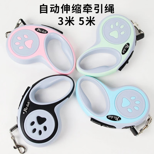 Dog walking automatic retractable traction rope manufacturer direct sales lead rope adjustable small and medium-sized dogs comfortable cleaning manual pet traction rope - blue - 5 meters - 1