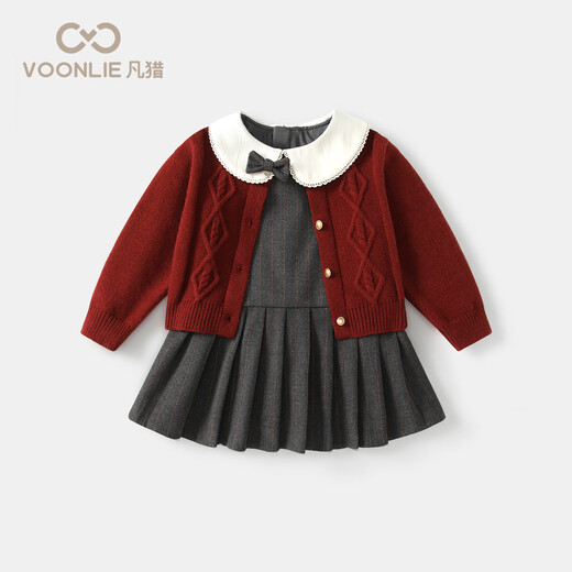 Fanhunting girl's dress, autumn dress, fashionable children's princess dress, cardigan suit, one-year-old baby dress, spring and autumn dress