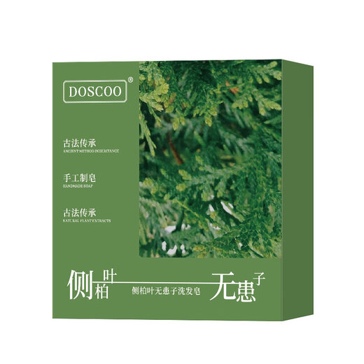 DOSCOO Platycladus arborvitae leaf shampoo soap