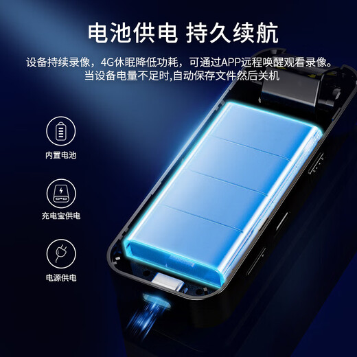 Visidacon HD conference recorder DV camera camera HD 1920p surveillance outdoor portable video recorder wearable clip-on video artifact