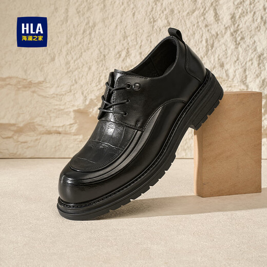 Hailan House HLA Leather Shoes Men's Autumn and Winter Heightening Business Casual Shoes Men's HAAPXM3EAO204 Black 41