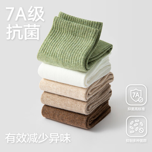 Sanli Women's Summer 7A Sweat-Absorbent Sports Socks Short-cut Low-cut Black and White Beige+Beige+Beige+Beige+Beige+Beige_One Size 6 Pairs_35-39