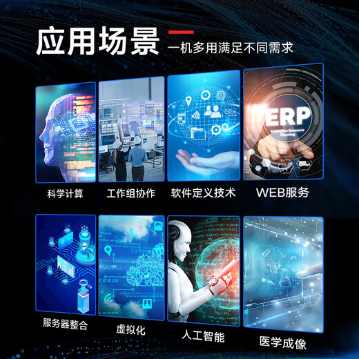 Lenovo ThinkServer TS90X/ST45 V3 serveur tour hôte partage de fichiers ERP données du système financier machine entière vidéosurveillance stockage de données TS90X Pentium G6405 double cœur 4,1 GHz 16 Go de mémoire/2 x 512 Go SSD/double port Gigabit