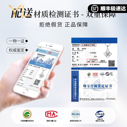 COISEE.YL light luxury 18K gold four-leaf clover necklace for women platinum rose gold color gold jewelry birthday gift for girlfriend platinum pendant + platinum chain + topaz