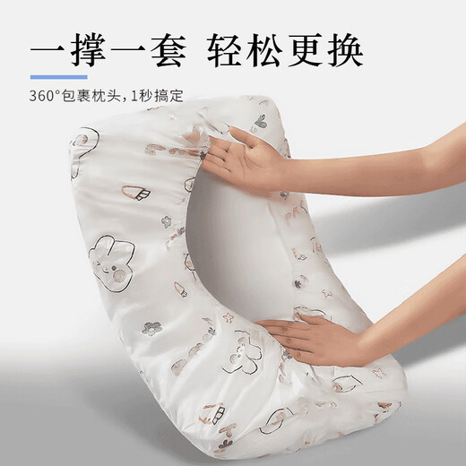 JEBIS Disposable Pillowcases 4 Thick Pillowcases to Separate Dirty Pillow Covers Hotel Travel Portable Bedding