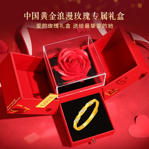 China Gold Moebius Gold Ring Women's Pure Gold Ring Christmas Gift for Girlfriend, Wife, Mom for Marriage Mobius Pure Gold Ring + Valentine's Day Gift Box-1.95