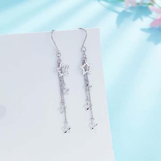 Beijing Gold Trading Center Co., Ltd. Platinum earrings, bright stars, tassels, small stars, earrings, gifts for girlfriends, about 2.12g