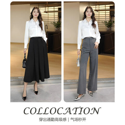 Late White New Product 2025 Autumn Premium Beaded White Shirt Elegant Commuting Shirt Women's Top White XL