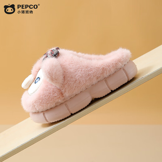 Piggy Banner men and women treasure indoor and outdoor wear home warm soft bottom cute cartoon plush children's cotton slippers pink 32