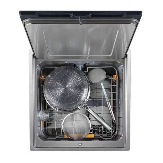 Fotile built-in dishwasher JBSD1F-03-T2 sink vegetable washer with large capacity, double-layered pots and bowls washing at the same time, professional washing of fruits, vegetables and seafood, integrated washing, draining, drying and storage JBSD1F-03-T2