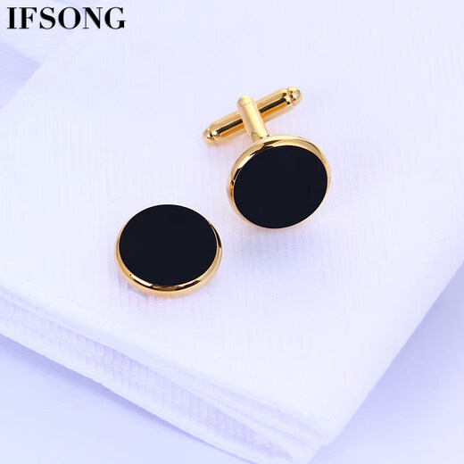 IFSONG men's cufflinks French shirt cuff buttons for men women's simple gold and silver shirt cuff buttons gift box black silver edge XK1728B