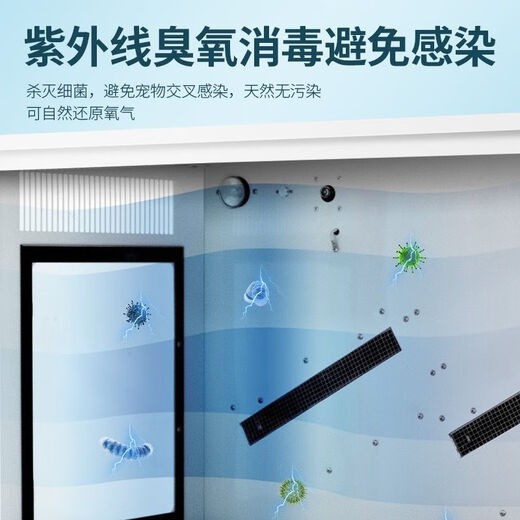 PETKS宠物烘干箱全自动家用吹水神器猫咪狗狗烘干机中大型犬商用家用 大型双开门230L【80斤内】