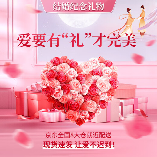 China Gold (CHINA GOLD) four-leaf clover gold necklace for women new pure gold pendant birthday gift for girlfriend and wife practical wedding anniversary eight warehouses across the country pure gold pendant + pure gold chain