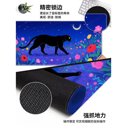 
Original suitable animal forest series mouse pads for super large male and female wrist guards computer office desk pads customized learning desk pads 16794 Secret Forest-Flamingo 600x300mm x 2mm