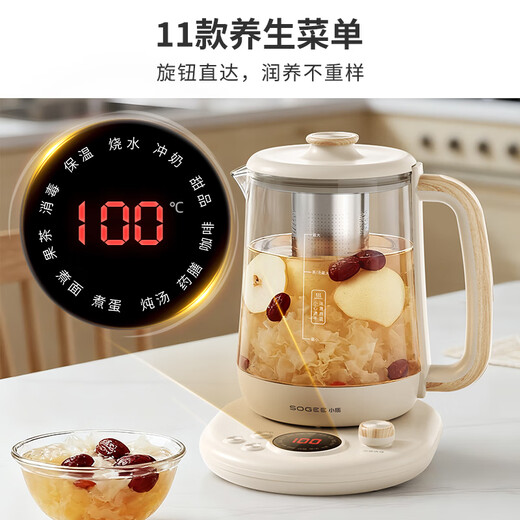 Small quality health pot 2.2L large capacity flower teapot tea kettle constant temperature kettle electric kettle office insulation tea kettle YSH09A