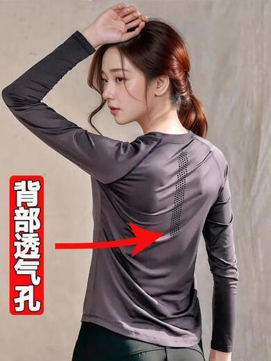 Ayub Yoga Wear Women's Summer Slim Loose Sports Fitness Quick-Drying Stretch Breathable Pilates Training Top Set Dark Purple Three-piece Set Short Sleeves + Long Sleeves + Pants S80-95Jin Jin equals 0.5 kg