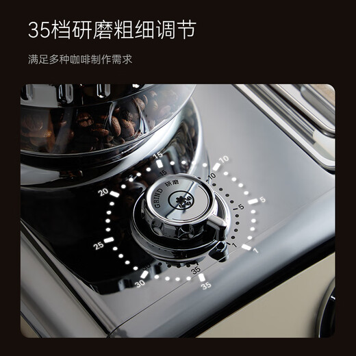 Pedrocchi state subsidy Pedrocchi S60 coffee machine retro household commercial coffee machine cold brew coffee machine Italian American grinding, extraction and milk frothing all-in-one machine Milan white UItra hot and cold double extraction