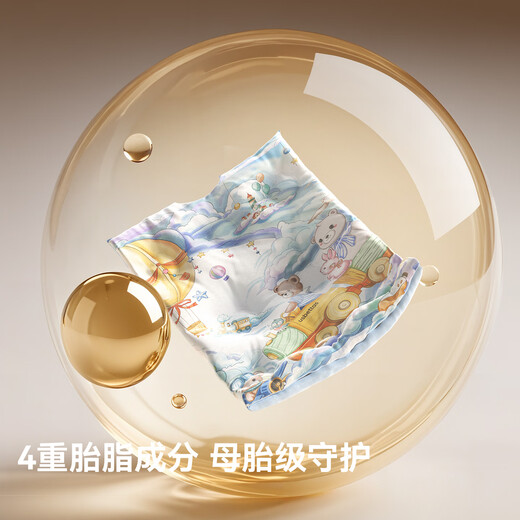 Betis children's anti-kick quilt pure cotton bean velvet vernix leather sleeping bag baby anti-kick quilt artifact autumn and winter medium thick Cloud L