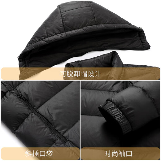 Flying in the snow 90 velvet light down jacket men's detachable hood autumn and winter fashion casual short men's warm jacket 175