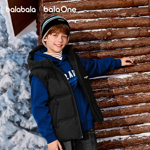 Balabala children's down vest girls boys down jacket top children's clothing 2025 winter clothing warm trend 208425101202