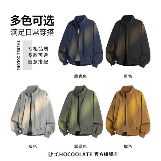 CHOCOOLATE it trendy brand bomber jacket men's 2025 autumn and winter new trendy brand loose stand-up collar jacket youth baseball uniform navy blue L recommended 120-135Jin Jin equals 0.5 kg