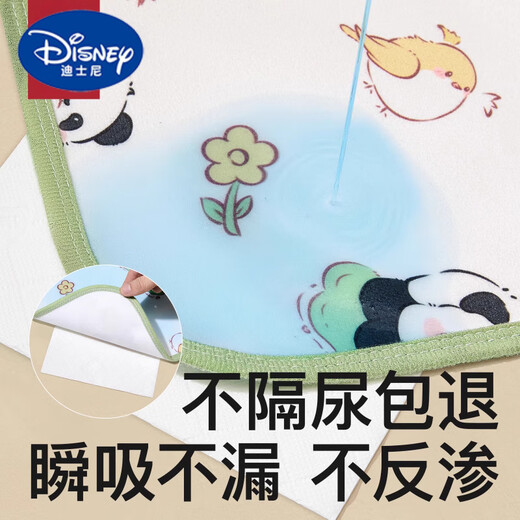 Disney Baby Diaper Pad Large Size Waterproof Washable Cotton Breathable Children's Full Bed Diaper Sheet Nursing Diaper Pad (7A Antibacterial) Cute Cat + Elephant Bubble 50x70cm