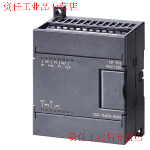 200PLC module 6ES7223-1BF/HF/BH/PH/BL/PL/BM/PM22-0XB8 6ES7223-1PL22-0XB8/0XB0