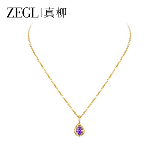 Sailoto Chinese Valentine's Day gift tiger eye stone necklace stackable clavicle style light luxury niche jewelry new flash zirconium neck purple rhyme tanzanite zirconium necklace