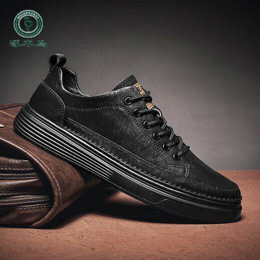 Woodpecker Men's Shoes Winter 2025 New Business Formal Wear British Trend Versatile Sports Shoes Men's Black Casual Leather Shoes Men's Black 42