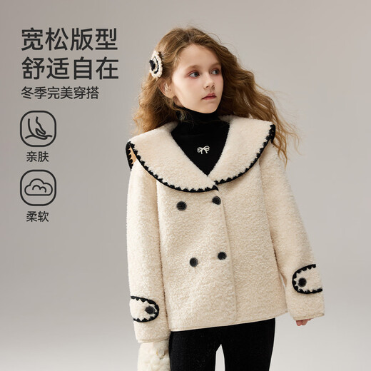 ASK JUNIOR【小香风】儿童海军领双排扣仿羊羔毛外套中大童抓绒衣女童