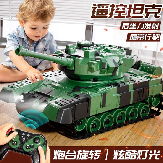 Symper 99 type children's crawler remote control battle tank for boys can fire large armored model car car toy 10-channel tank sound and light model handle remote control