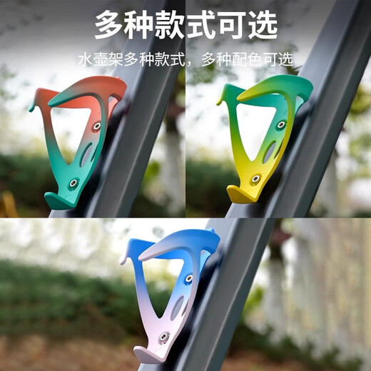 Xide Sheng is suitable for bicycle water bottles, cycling kettles, mountain road bikes, sports water cups, cycling equipment, bicycle accessories, Vitality Lime-water bottle holder + Vitality Lime Kettle 650ML