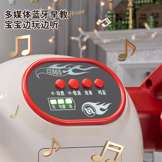 Children's electric drift car, baby toy car, can sit on one person, with remote control, baby four-wheel car, charging stroller, exclusive remote control version, mint green, 6V7 battery + remote control, dual drive + music light + push handle