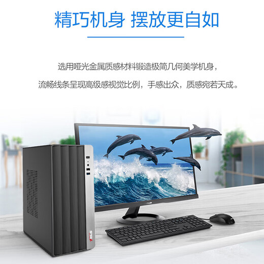 AMD&ASUS commercial office desktop computer (Ryzen R7-5700G 16G 512G+2T business keyboard and mouse) designer host complete set
