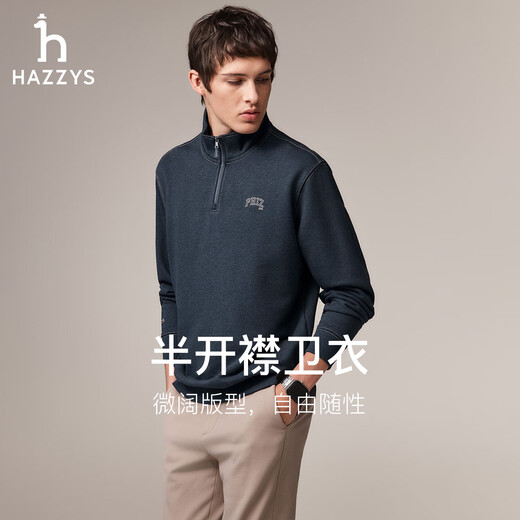 HAZZYS Men's Clothing Spring and Autumn Simple Casual Men's Tops Half-front Pullover Sweatshirts for Men ABTZE0CCI36