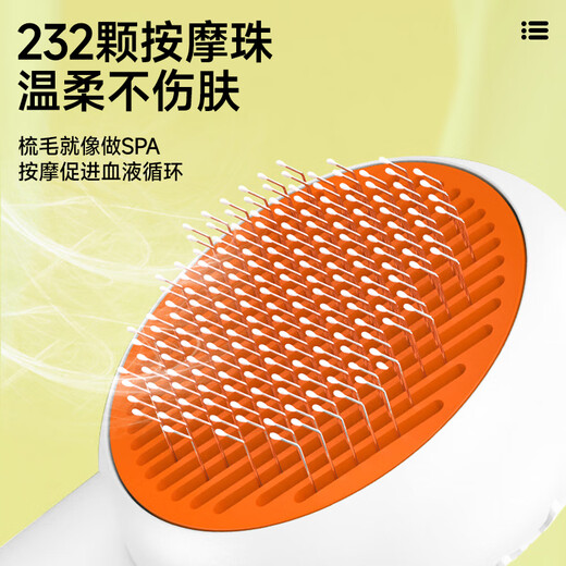 Huanpet.com Cat Comb Cat Hair Comb Cleaner Comb Brush Shaving Dog Hair Pet Dog Comb Cat Knot Removal Artifact