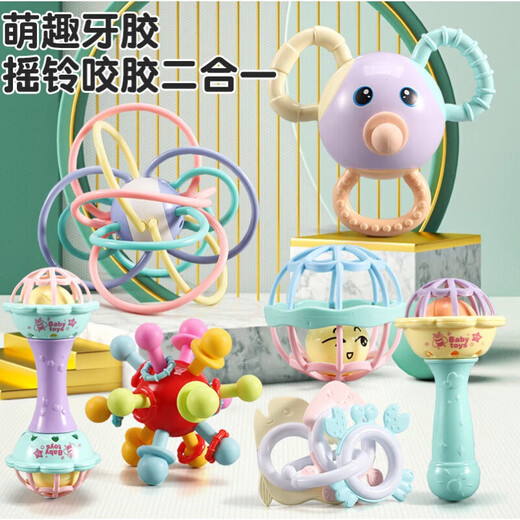Shixi Flower Language is suitable for baby teething gum, Manhattan ball, soft gum molar, baby can chew the chewing gum hand-grabbed massage ball during the teething period, new bear stick ball 7-piece set (storage box)