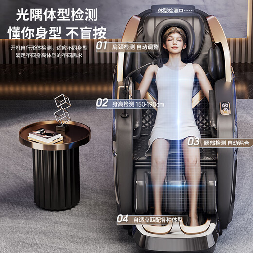 AUX Massage Chair 4D+4D Dual Movement 2025 Top Ten Brands Household Zero Gravity Space Capsule Full Body Multifunctional Smart Electric Sofa Birthday Gift for Parents Mid-Autumn Festival Twelve-Head Robot 6T+6T Dual Movement+Health Test+Xiaomi Coffee Thirty-day Free Trial Nationwide Joint Warranty