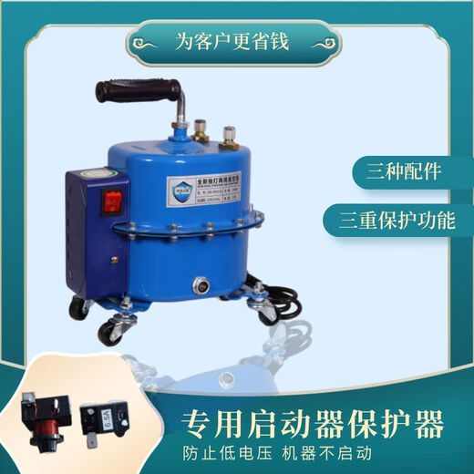 语森忆汽车空调抽真空泵抽打两用泵加氟表抽空打压检漏泵维修冰箱 HHZX-12807L普通双机芯干表