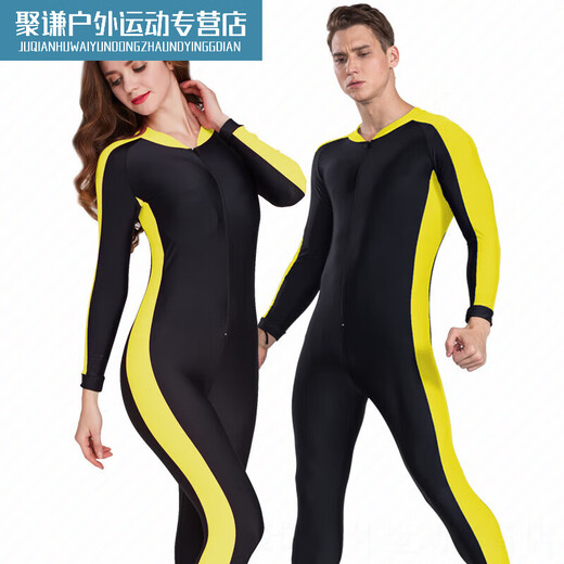 Zailu full body swimsuit one-piece wetsuit long-sleeved trousers sun protection swimsuit hot spring bath suit couple large size waterproof men's 1002 orange strip S S