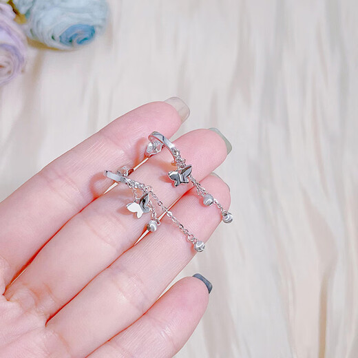 Beijing Gold Trading Center Co., Ltd. platinum ear hook pt950 alliance butterfly earrings for women, birthday gift for girlfriend and wife, about 3.64g