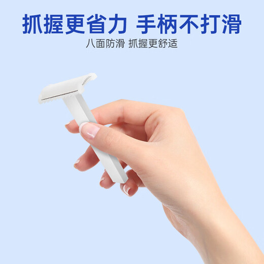 FIT MOMENT medical skin preparation knife double-edged disposable skin preparation razor shaving private parts shaver armpit dehairing knife 6 pieces
