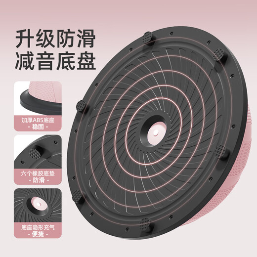 Langwei Wave Speed Ball Semi-circular Balance Ball Core Training Yoga Fitness Ball Home Trampling Pilates Unified Sense Fitness Equipment 46cm Crescent Model Free Tension Rope - Taro Purple