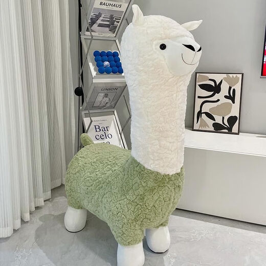 Living room ornaments large floor-standing alpaca plush seat doll living room bedroom floor-standing home decoration New Home Festival 110cm large green removable and washable lambswool
