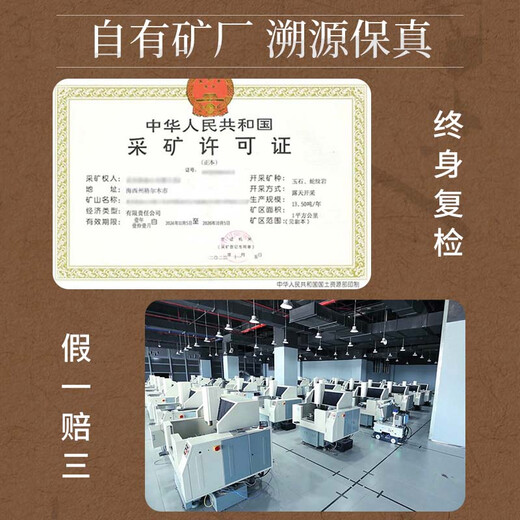 Nine silk Hetian jade pendant, mutton-fat jade peace buckle jade pendant for men and women, first-class white jade pendant for women, mutton-fat jade medium size (diameter 25mm)